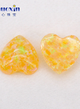 透黄色绿彩心形人造欧泊石OPAL 平底素面欧珀澳宝戒面镶嵌 #16C