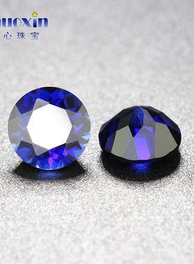 天然底切工34#蓝刚玉圆形裸石 合成蓝宝石实验室培育镶嵌用主钻