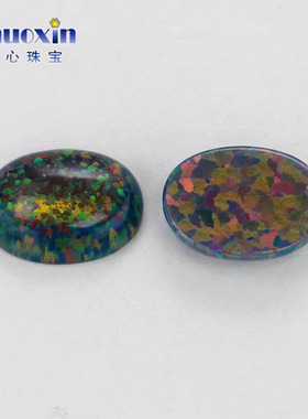 蛋形平底素面人造澳宝OPAL 红色系椭圆形欧泊石宝石裸石镶嵌OP29