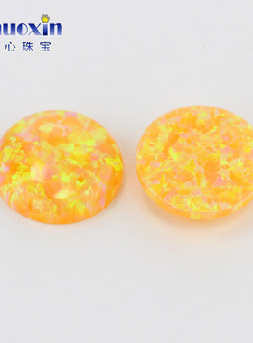 黄色绿彩圆形平底素面人造欧泊石OPAL欧珀澳宝 戒面裸石镶嵌OP28