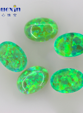 椭圆形翠绿色欧泊 蛋形平底素面人造澳宝绿色系裸石OPAL镶嵌 OP11