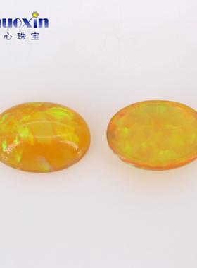 黄色系蛋形平底素面人造彩色澳宝OPAL 椭圆形欧泊石宝石裸石FI08