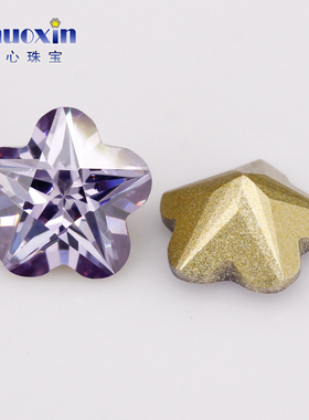 五角梅花形镀金底变蓝色锆石diy