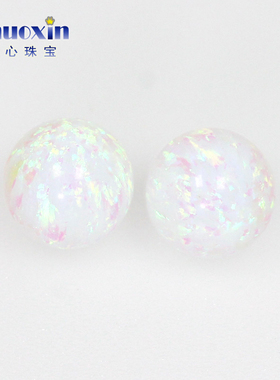 圆珠仿白欧泊绿彩欧珀裸石 球形珠子合成澳宝光珠无孔白色OP16