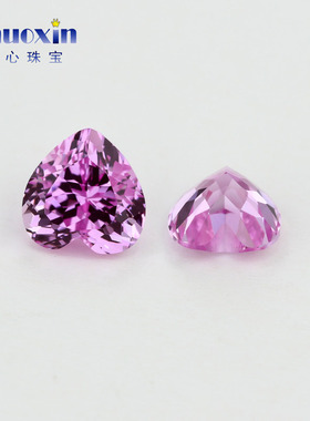培育粉蓝宝心形培育宝石裸石 实验室再生提拉法合成蓝宝石桃心形