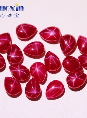 梨形双蛋面人造红星光石宝石裸石 水滴形弧面双卜面光面素面主石