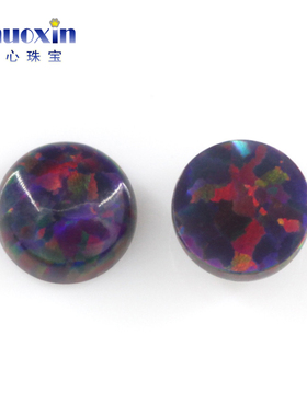 圆形人造欧泊石OPAL 平底素面暗红色多彩欧珀澳宝戒面裸石#13-3