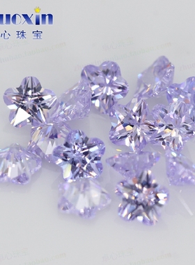 五角梅花合成锆石多色组合裸石