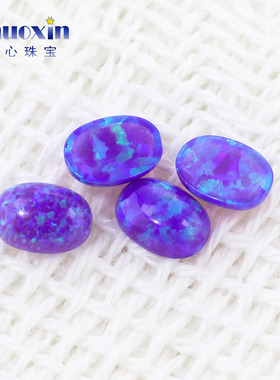 蛋形平底素面人造紫色蓝绿色彩澳宝OPAL 椭圆形欧泊宝石裸石 OP51