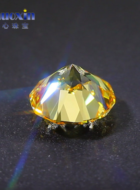 十边形星语星钻艳彩黄色锆石裸石 璀璨高碳钻合成宝石耳钉主石钻
