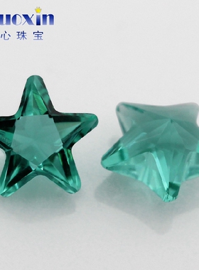 五角星浅绿色玻璃配饰裸钻戒面