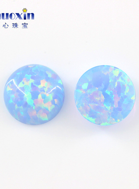 圆形平底素面粉蓝色人造欧泊石OPAL 粉彩片澳宝镶嵌手链裸石OP26