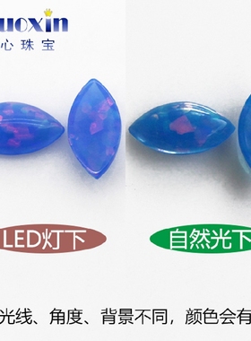 马眼合成彩色欧泊石宝石裸石OPAL 树叶形澳宝戒面镶耳环主石FH15
