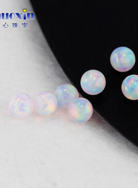 粉红色水晶澳宝无孔圆珠散珠 合成欧泊球形光珠极光无树脂耐高温