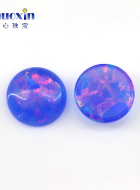圆形平底素面透色蓝欧泊红彩OPAL 合成欧珀澳宝戒面手链主石#5B1