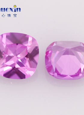 2#肥正方浅玫红色宝石裸石戒面 合成粉红刚玉枕形首饰DIY耐高温