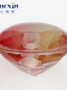 圆形单孔合成巴西西瓜碧玺玻璃裸石 带孔人造桃红色渐变宝石BX09