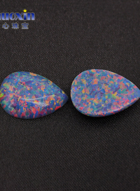 梨形平底素面澳宝戒面裸石OPAL 水滴形灰色红彩合成欧泊石#13-1