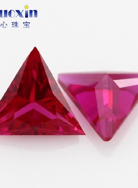 三角形直角红刚玉裸石人造耳环