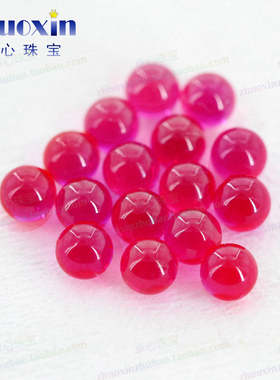 圆球形珠子人造合成5#红刚玉散珠
