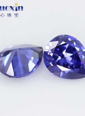 梨形水滴形坦桑色锆石裸石戒面