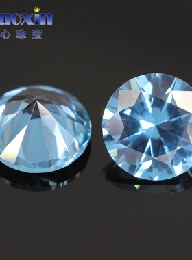 浅蓝色119#尖晶蓝宝石裸石 119号人造圆形尖底饰品4.5~15mm