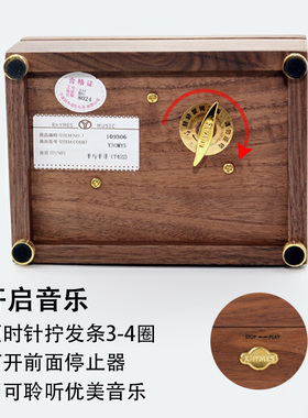 30音音乐盒定制雕刻雷曼士八音盒