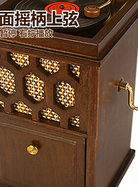 中古唱片机八音盒送男友礼物摆件