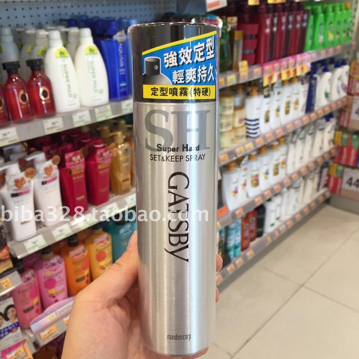 香港正品 傑士派GATSBY強效SH男士特硬定型噴霧160G 發膠蓬鬆造型
