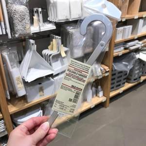 专柜正品 MUJI无印良品 方便旅行携带用衣架 可折叠衣架子