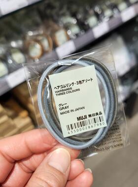 头绳MUJI电话发圈弹力