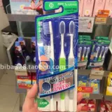 Гонконгский подлинный лев король Lion Lion Systema Spiral Clean -Ropint Wahlybrush 3 скидки