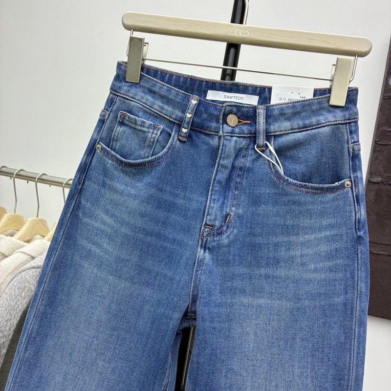 欧货2026春百搭高腰显瘦四面弹直筒牛仔裤女宽松窄版阔腿裤86033,淘宝优惠券,粉丝福利购,淘宝优惠卷