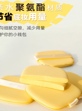 2枚黄油饼干遇水变大赠送收纳盒