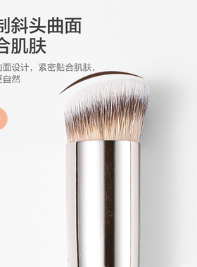 270化妆遮瑕刷子柔软圆头