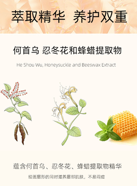 小三角眉笔小金钻防水防汗持久立体自然不脱色极细细芯新手小金条