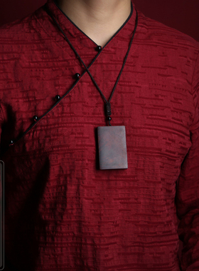 印度小叶紫檀无事牌平安