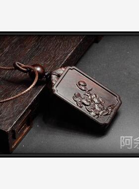 小叶紫檀项链文艺饰品五
