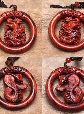 紫檀红木挂牌十二生肖动