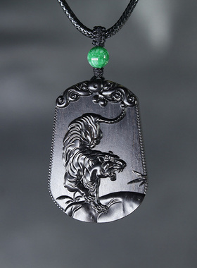 天然黑檀木老虎吊坠男女