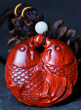 紫檀木双鱼吊坠挂件男女士项链平安牌木雕随身把件文玩手把玩物件