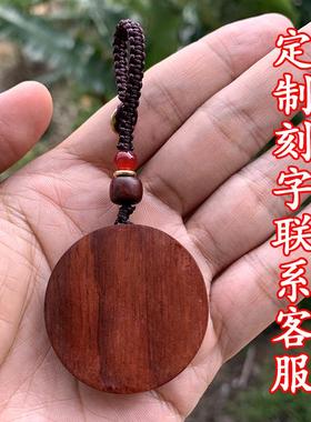 紫檀木雕刻十二生肖牛气