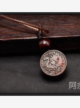 圆形小叶紫檀五补吊坠红