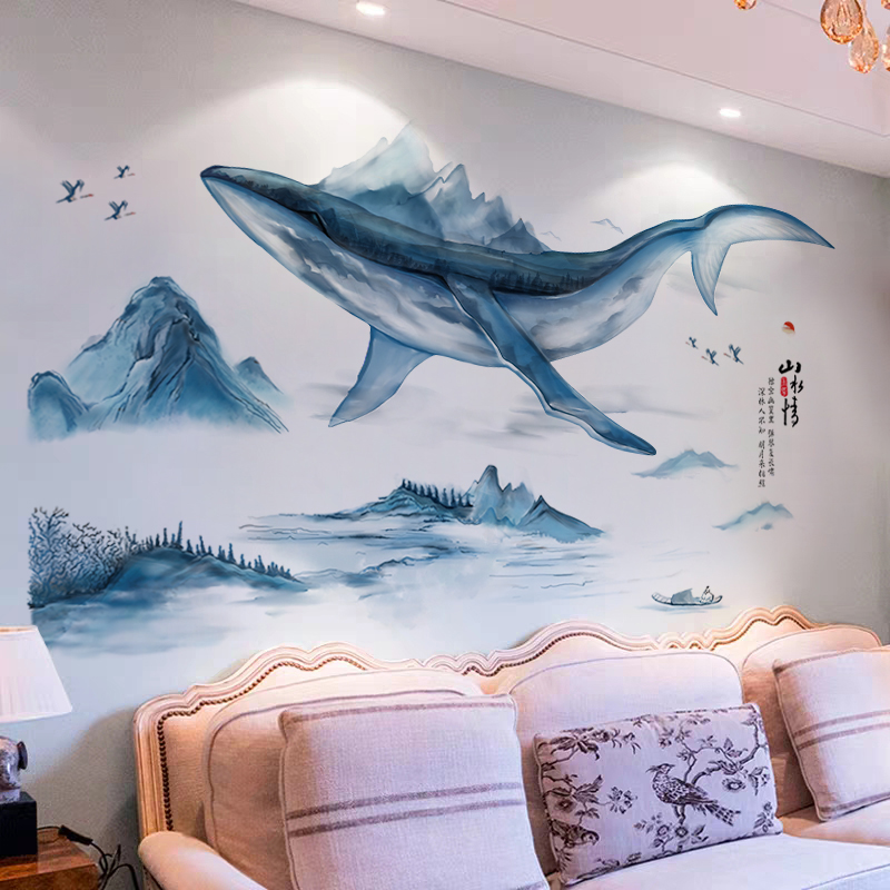 鲸鱼墙贴纸自粘图案墙壁贴画卧室装饰品房间布置客厅背景墙面贴纸