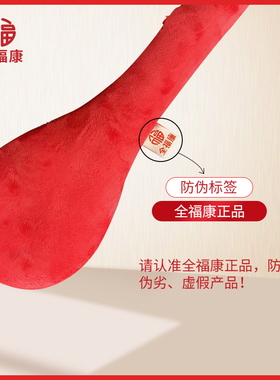 健身手持式按摩器敲打锤拍拍棒