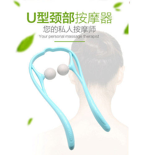 【倾健身】全福康颈夹器 - 图1