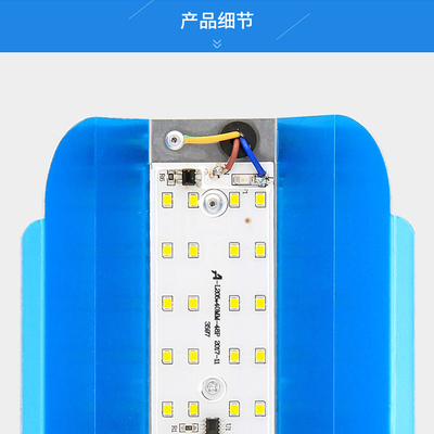 led碘钨灯工地用照明灯1000w超亮防水户外工作投光射灯卤钨太阳灯 - 图0