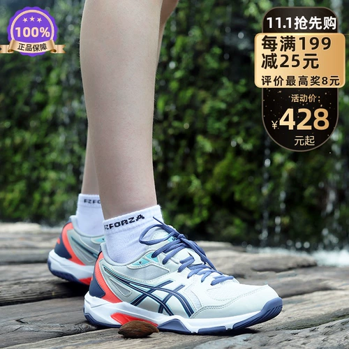 Asics, волейбольные износостойкие дышащие кроссовки с амортизацией