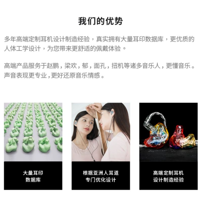 NFAudio宁梵声学NM2入耳式有线专业返听小耳机耳返动圈hifi高音质 - 图1