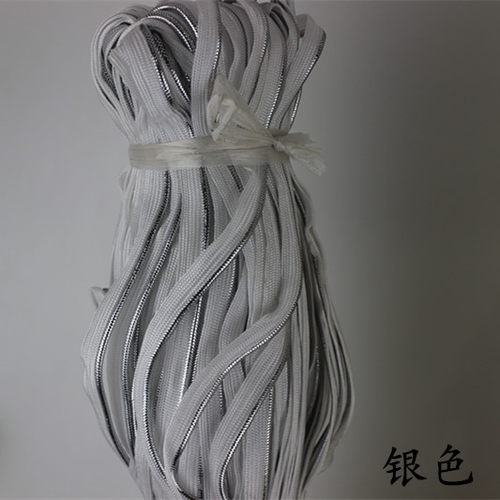 沙发抱枕包边绳窗帘辅料配件绳子宽度1公分窗帘布料装饰花边配件 - 图2